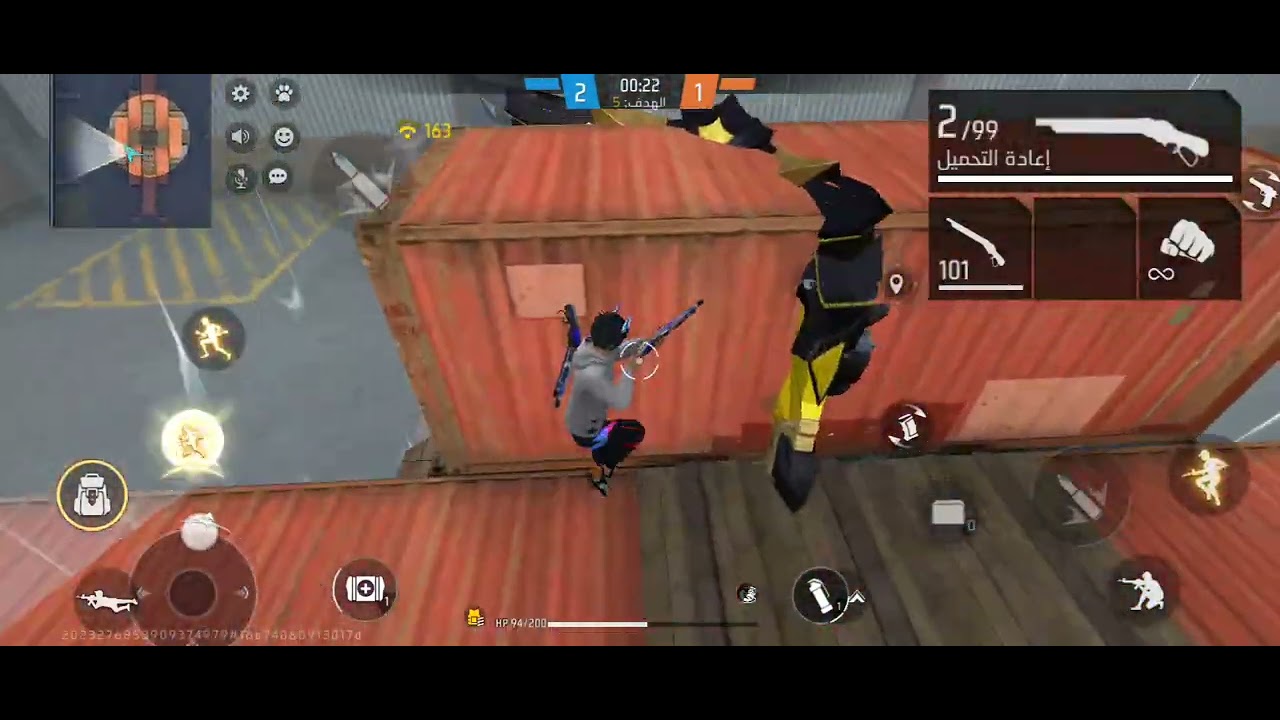 ١٦ فبراير ٢٠٢٦