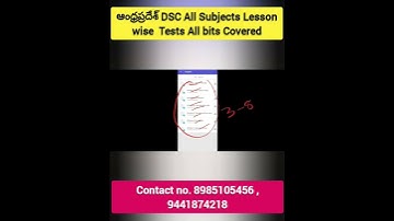 ఆంధ్రప్రదేశ్ DSC All Subjects Class wise Lesson wise Test series 499 🔥 #tet2024 #dsc2024