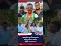 Election campaign of Congress candidate Prasenjit Puitundi from Asansol North Assembly constituency