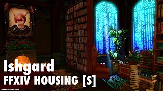 FFXIV/FF14 Housing [s] Ishgard Library 