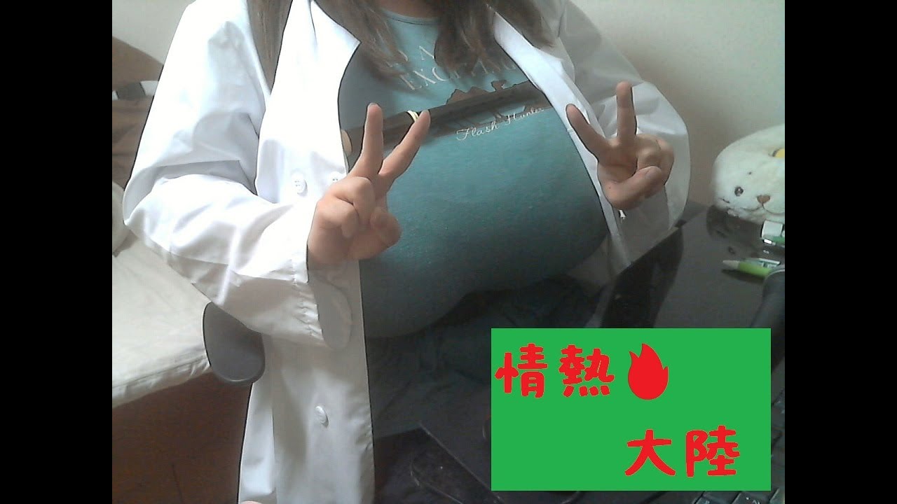 Rカップ爆乳リコーダー女子 情熱大陸 Youtube