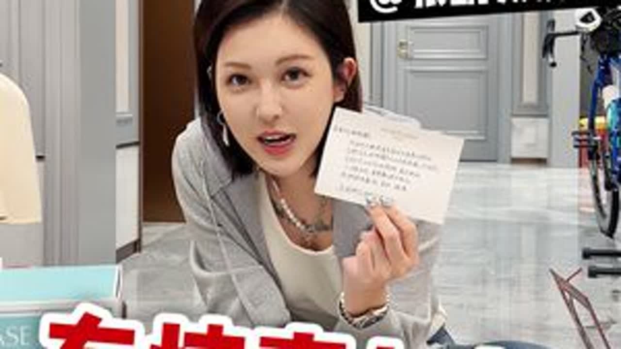 总有些东西让人出其不意…#拆快递 #好物分享