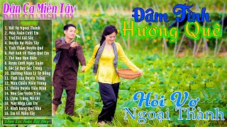 Hỏi Vợ Ngoại Thành - LK Nhạc Trữ Tình Miền Tây Cha Cha Cha Remix Hay Nhất 2024 ❤️ Dân Ca Quê Hương