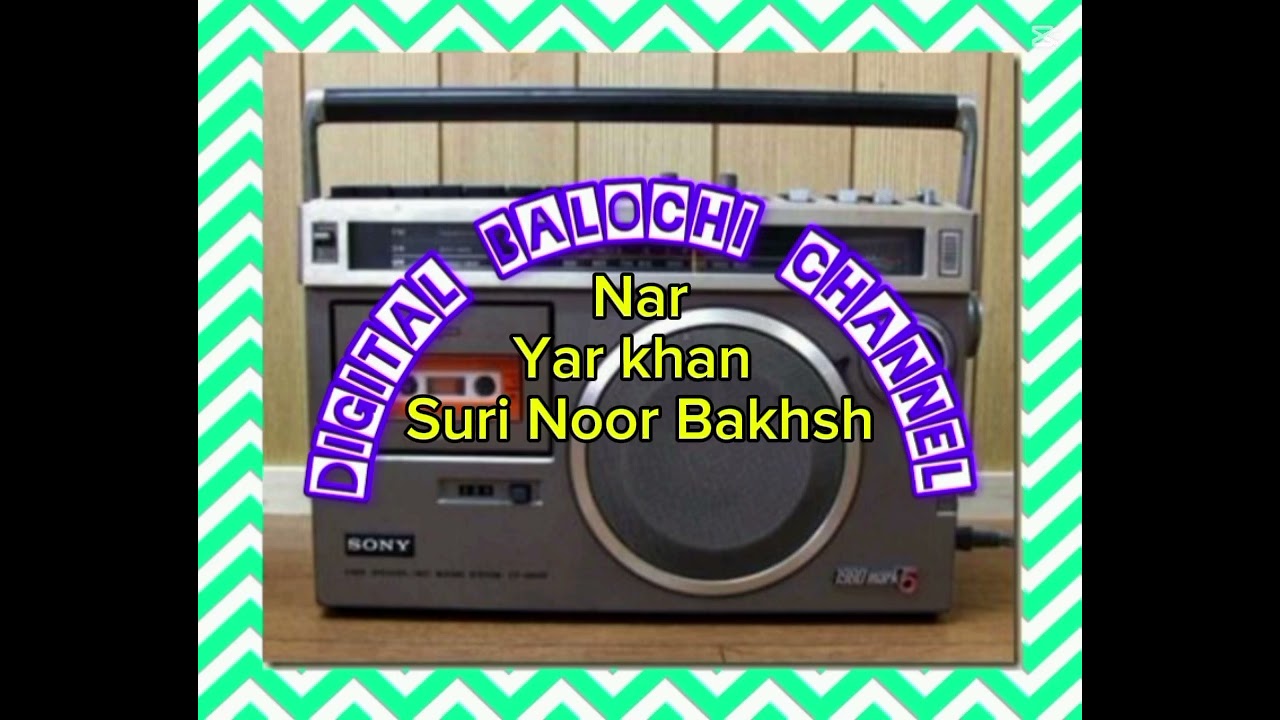 Nari Yar Khan Suri Noor B