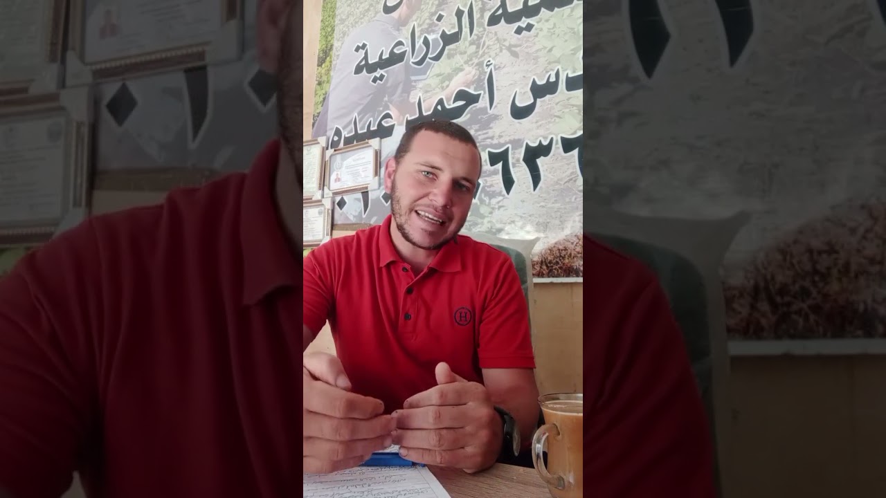 طريقة كشف غش سلفات النشادر بطريقه سهله جدا م/احمد عبده