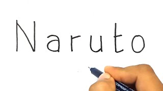 วิธีการวาดนารูโตะจากคำว่านารูโตะ