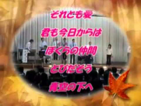 太陽がくれた季節（文化祭）