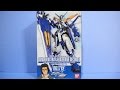 思い出のガンプラキットレビュー集plus☆ひまわり動画出張版 345 1/100 ガンダムアストレイ ブルーフレーム セカンドL　『機動戦士ガンダムSEED MSV』