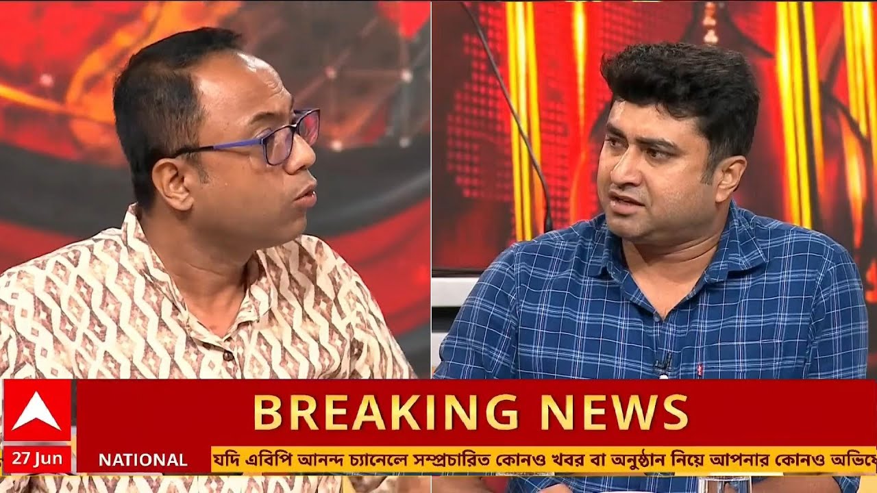 ভেবেছিলাম অন্তত আজকের দিনটা তৃণমূলীরা স্টুডিওয় মুখ দেখাতে লজ্জা পাবে |  শতরূপ ঘোষ | Shatarup Ghosh