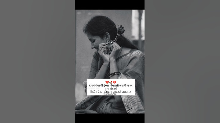 Girls true love shayari video||Heart touchingshayari status|| #sad #shayari #viral #shorts