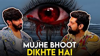 Meri Zindagi Ki Asali Bhoot Ki Kahani Beyou Unfiltered