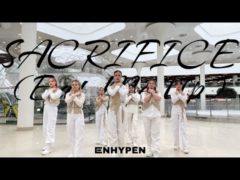 [ONETAKE] ENHYPEN (엔하이픈) - Sacrifice (Eat Me Up) // DANCE COVER // DIFFER CDT // RUSSIA