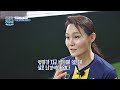 뇌경색으로 돌연사 위험을 겪었던 가수 박주희 어머니..💧 | 친절한 진료실 173회 | JTBC 240520 방송