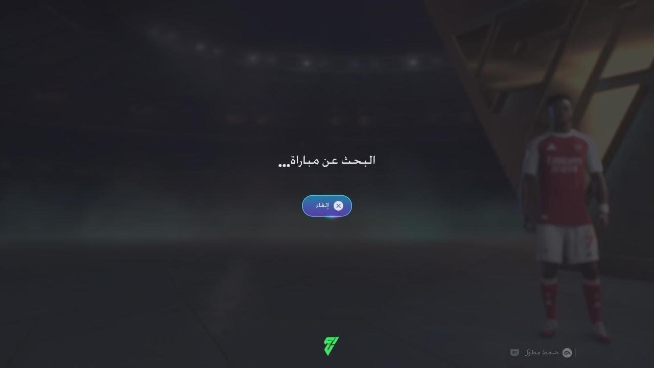 My first Continental Cup2 at26