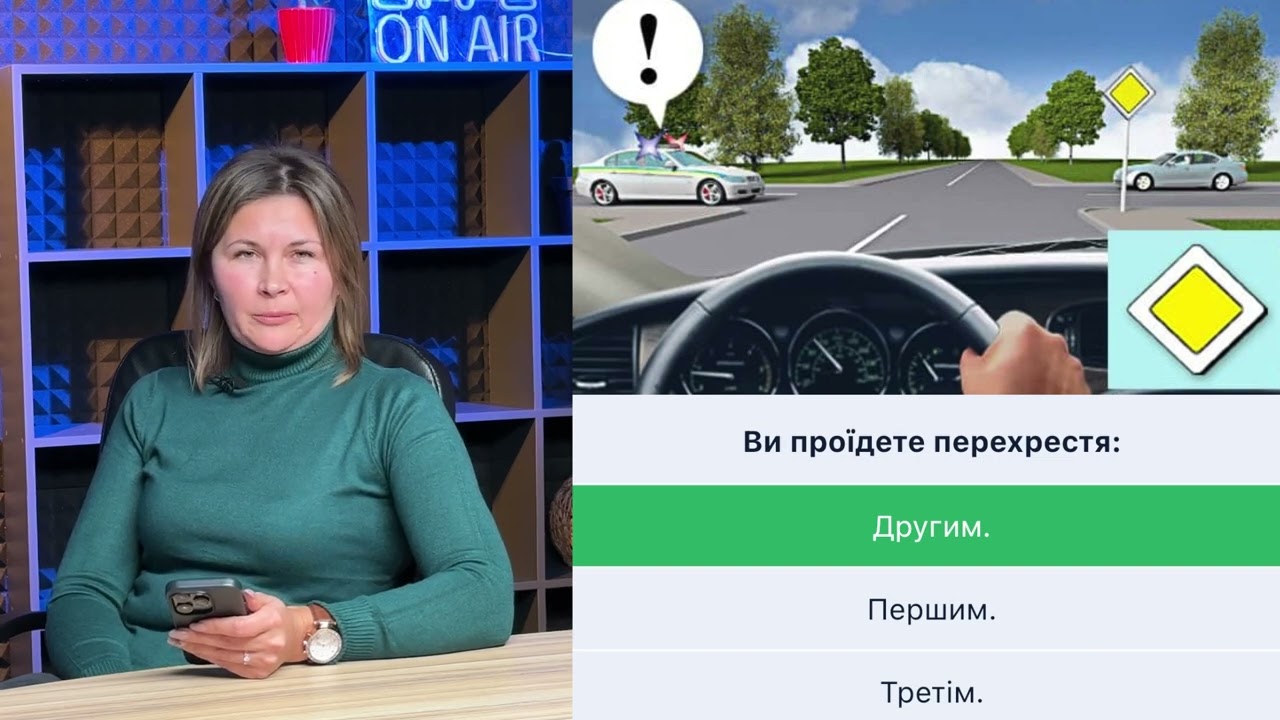 Постер відеопояснення
