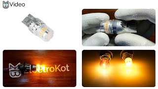 Светодиодная лампа для авто ElectroKot RoundLight WY21W оранжевая