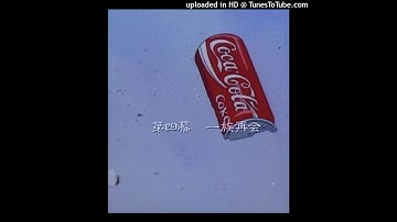 (Free For Profit) Hard Alternative trap type beat - "Diet coke"