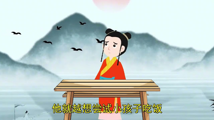 【奇案故事】老牛被雷劈，众人惋惜，道士却说她罪有应得