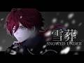 【雪葬】チラズアートさんの新作ソムリエの者ですが【ローレン・イロアス/にじさんじ】