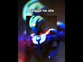 ginga no Uta #fyp #fypyoutube #ultramanginga #ultramanedit