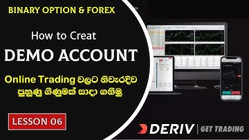 How to create deriv trading forex demo account sinhala | Binary hub