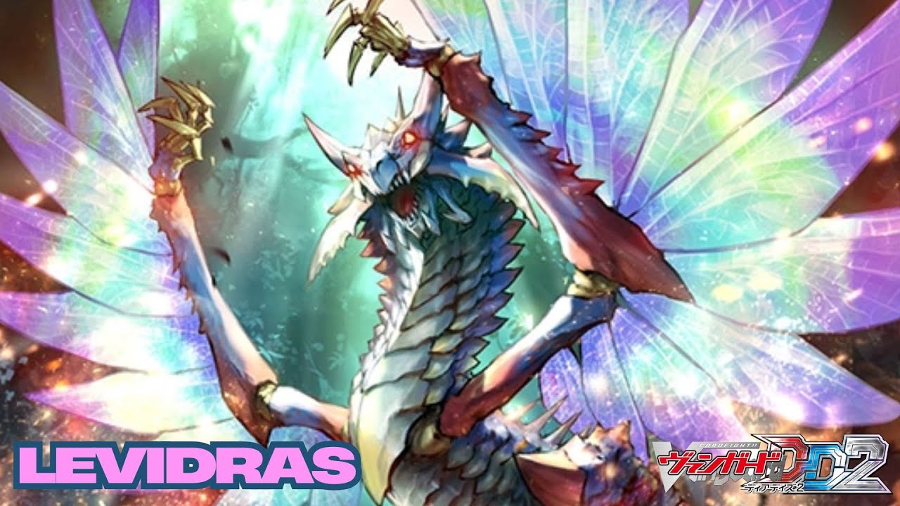 CARDFIGHT!! VANGUARD DEAR DAYS 2 (POST DZ-BT04) - LEVIDRAS