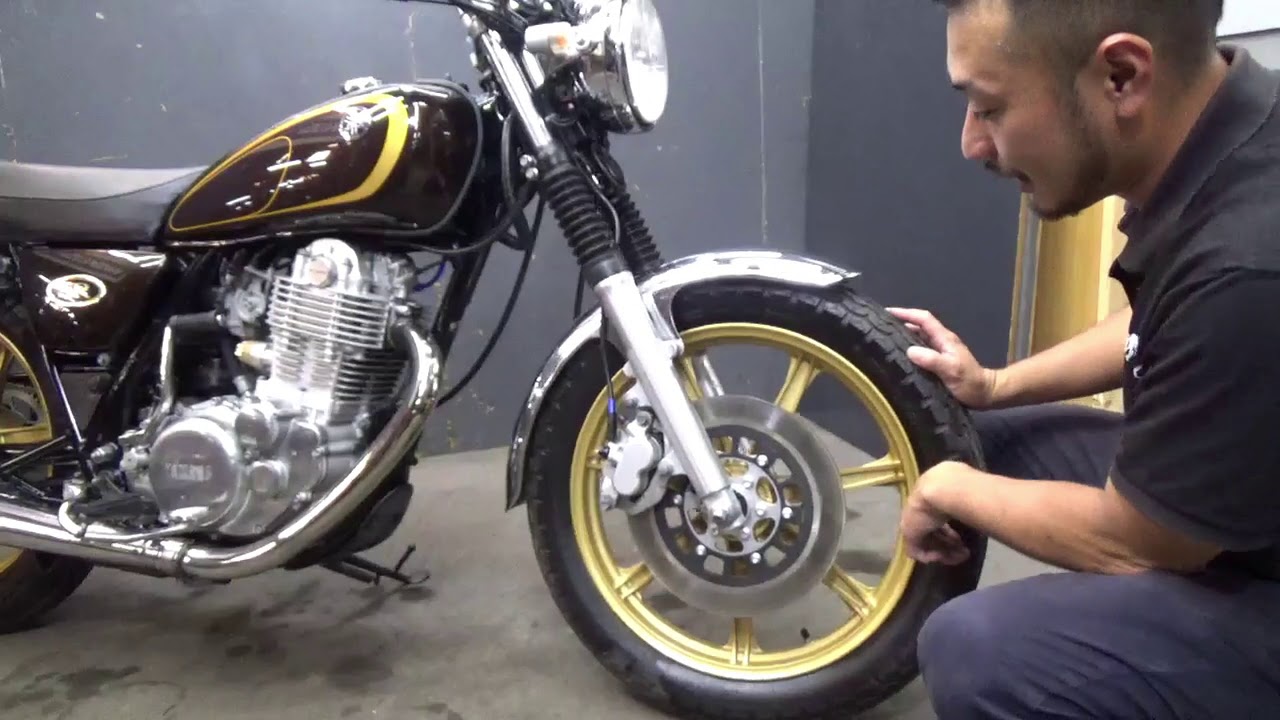 SR400 ワイズギア製キャストホイール シンプルカスタムな上質車