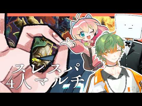 おらんじ〜な - YouTube