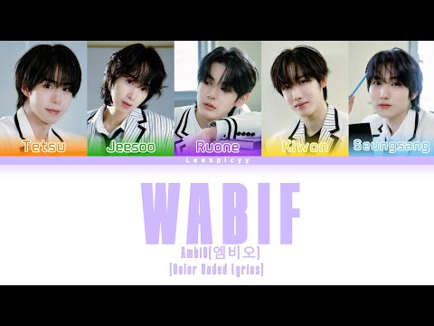 How would AmbiO sing WABIF ('Wide Awake before I Fall') by 1VERSE (Color Coded Lyrics)
