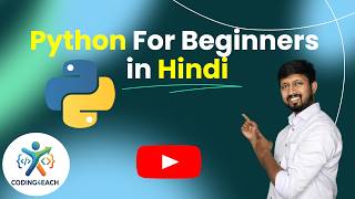 03. Understanding "print" function and Variables in Python