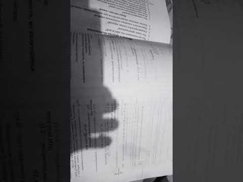 метрическое пространство и