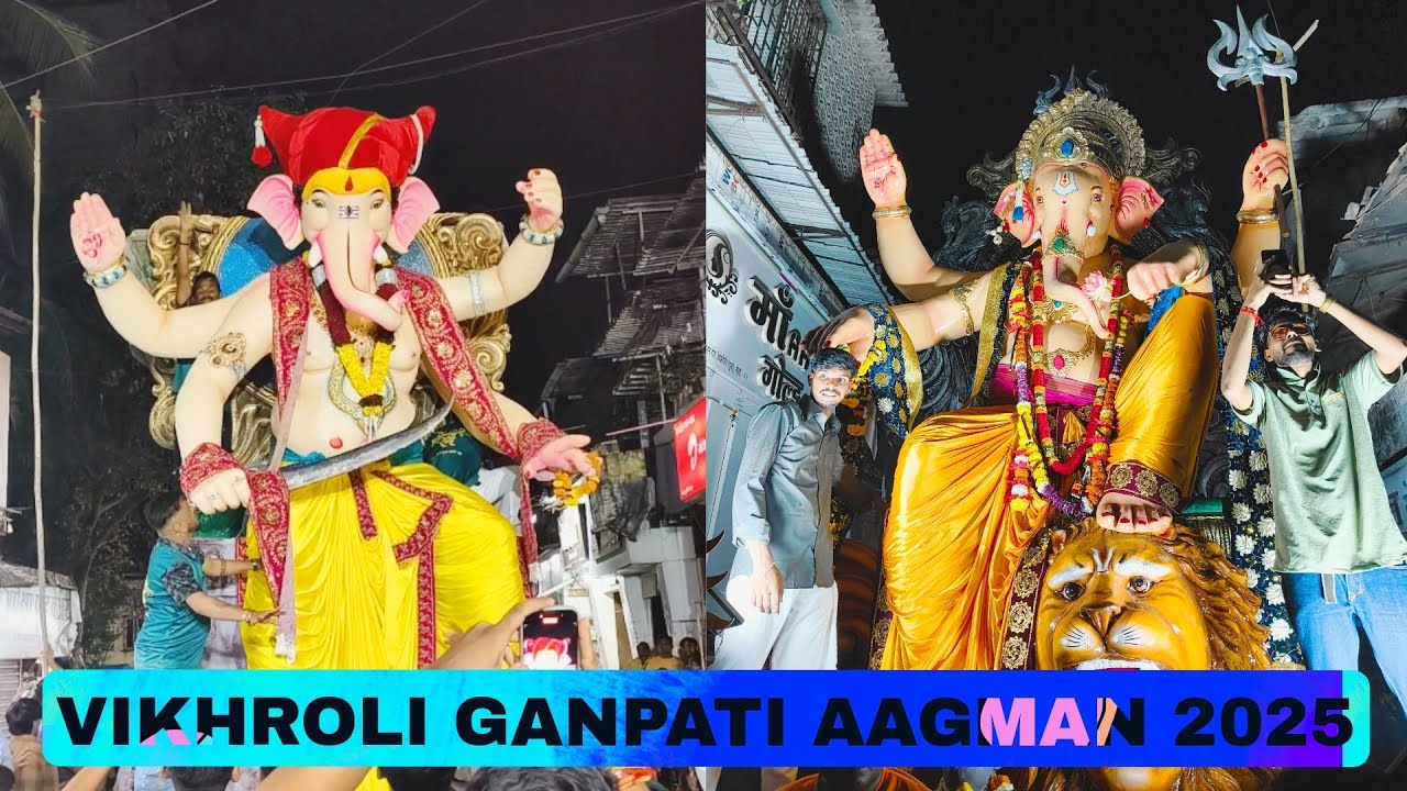 Vikhroli Market cha Raja and Vikhroli Cha Kaivari Aagman Sohala 2025 | Yash Chavan Vlogs
