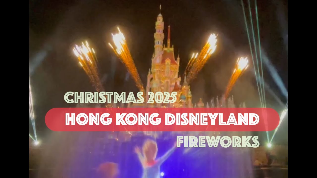 Magical Christmas at Hong Kong Disneyland 🎄 Momentous Fireworks 2025 #HKDisneyland #HongKong