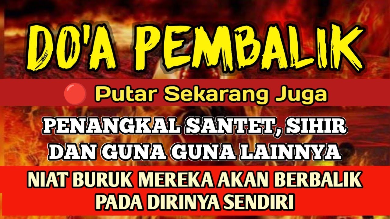 SEGERA PUTAR AYAT INI‼️ Agar Orang Yg Dzolim  Padamu Terkena  Karma Dan Azab Dari Allah