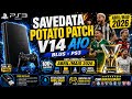 SAVEDATA POTATO PATCH V14 AIO BLUS ABRIL MAIO 2026 MAIS DE 60 TRANSFERÊNCIAS COM BRASILEIRÃO 