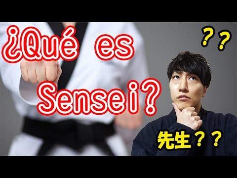 ¿Qué es Sensei?