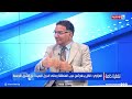 نبيل العزاوي: الجميع يدفع ثمن حرب المنطقة و حتى الدول البعيدة عن الشرق الاوسط