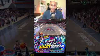 NBA 2K27 The BIG Reveal...