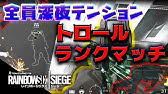 R6s Y5s2最新版 サーバーの変え方をわかりやすく解説 Youtube R6s Y5s2最新版 サーバーの変え方をわかりやすく解説 Youtube