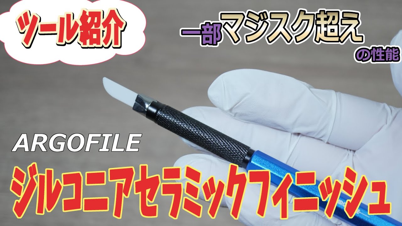 シリゴミさま専用 maxresdefault.jpg
