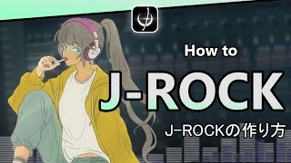 How to make J-ROCK in FL Studio 21