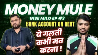 Don't Become a Money Mule! Victim Reveals Shocking Truth !