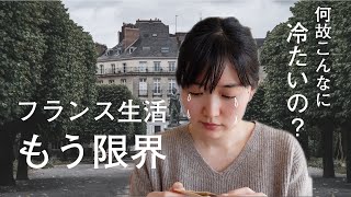 今だから話せる一番つらかった時の話。【理想と現実のギャップ】でメンタルダウンしないためにはどうしたらいい？