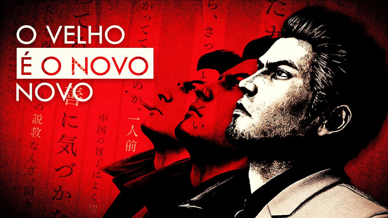 COMO VENDER UM REMAKE