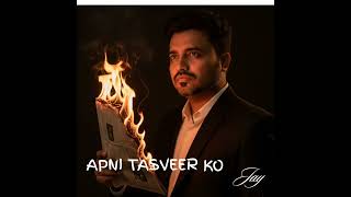 Apni Tasveer Ko Ghazal Jay Choudhury Ghulam Ali Sonu Nigam