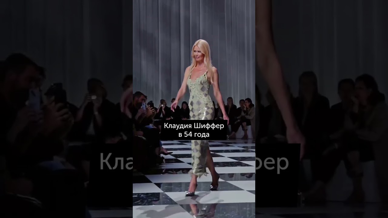 ❌Разве можно стареть красиво?👇🏻