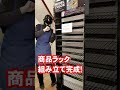 あのファレホカラーがホビーショップくらくらで販売開始！　連休はファレホでプラモ塗ろうぜ！