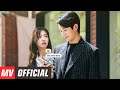 ZEROBASEONE 제로베이스원 내일의 너에게 닿기를 Reaching For You 엄마친구아들 OST Love Next Door OST Part 3