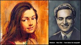 Mukesh - Non Film - 'tere labon ke muqaabil'
