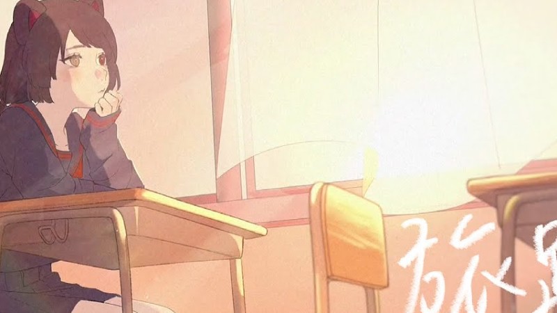 旅路／Covered By 戌亥とこ